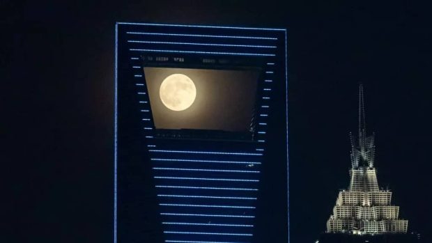 تصاویر ماه کامل Buck Moon