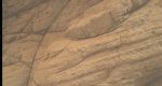 تخته سنگ مریخی