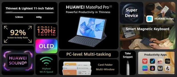 تبلت Huawei MatePad Pro 11