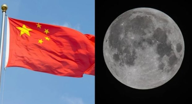 ماه و چین