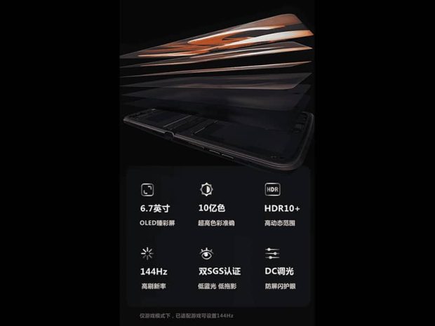 Moto Razer 2022 Flip Phone