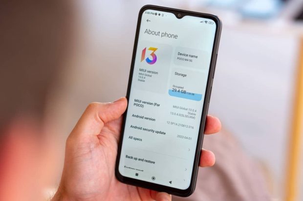 رابط کاربری MIUI 13