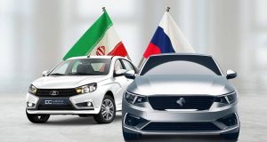 استقبال مسئولان روسی از خودرو و قطعات ایرانی