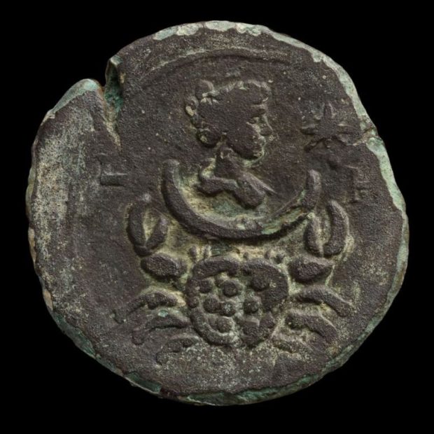 سکه باستانی
