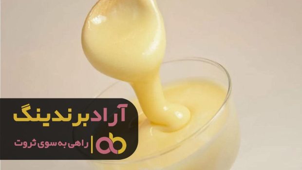 قیمت ژل رویال