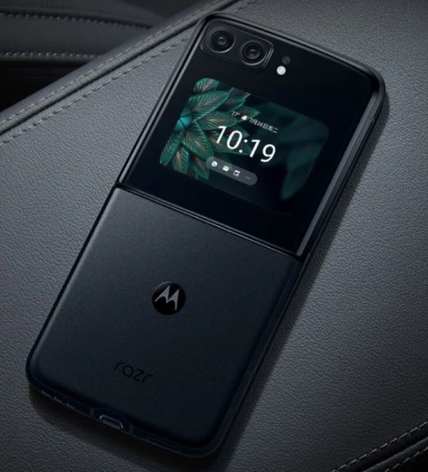 موتو razr 2022