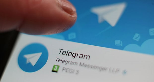 پیامک فعالسازی تلگرام