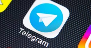 پیامک های تلگرام