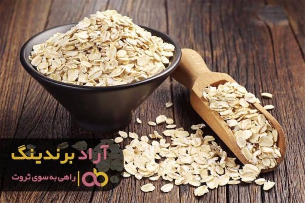 درآمد میلیونی