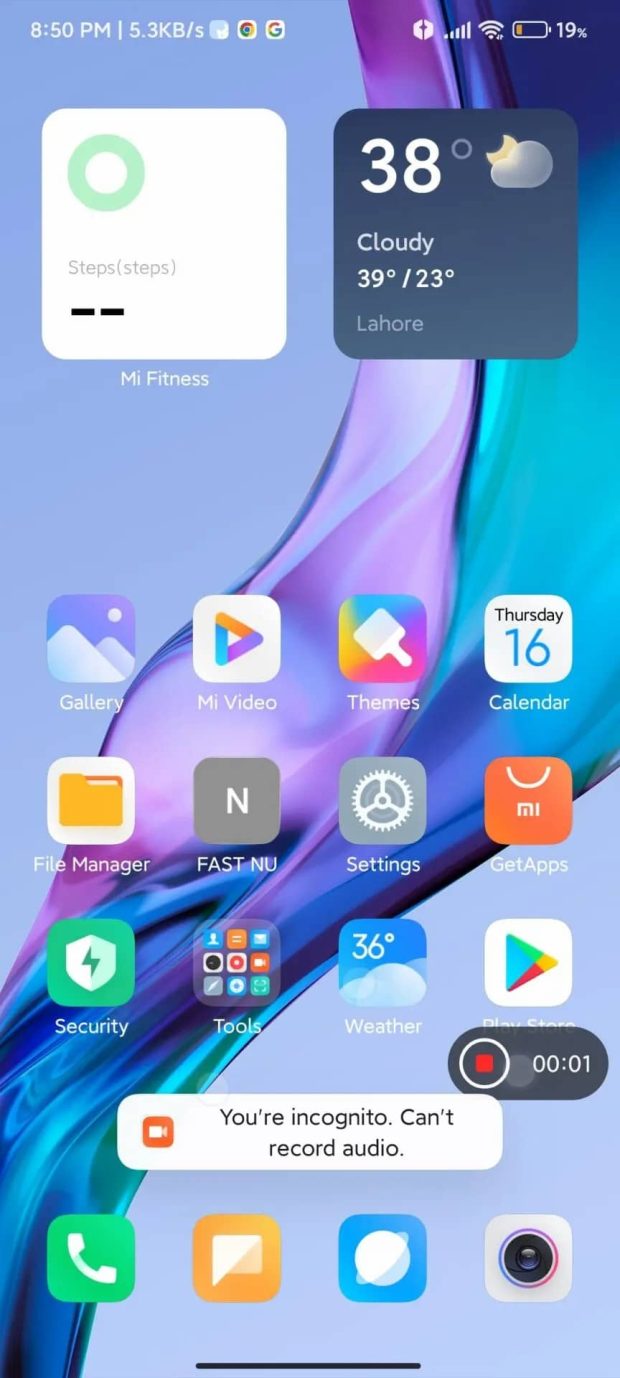 ضبط صدا در حالت Incognito رابط کاربری MIUI 14 شیائومی