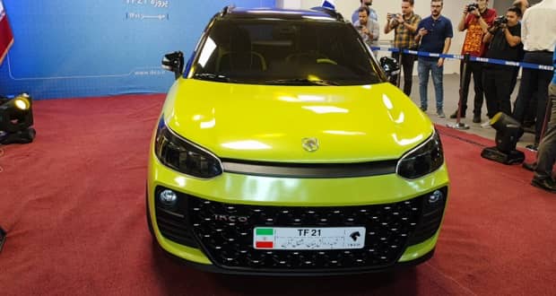 خودروی جدید بازار ایران