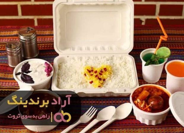 میلیاردر 