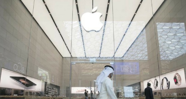 عربستان سعودی قطب توزیع اپل