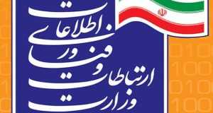 پلتفرم های ایرانی