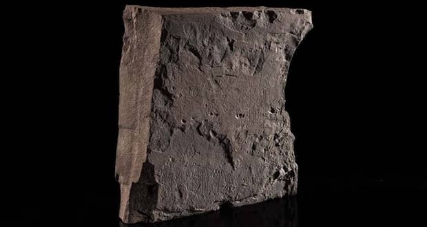 قدیمی‌ ترین سنگ رونی جهان
