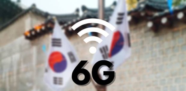 شبکه اینترنت 6G کره جنوبی