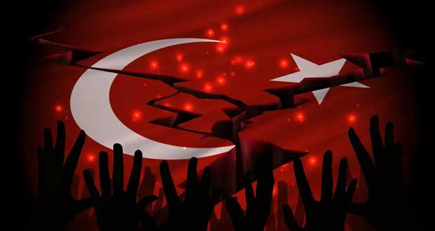 فیلترشکن ترکیه