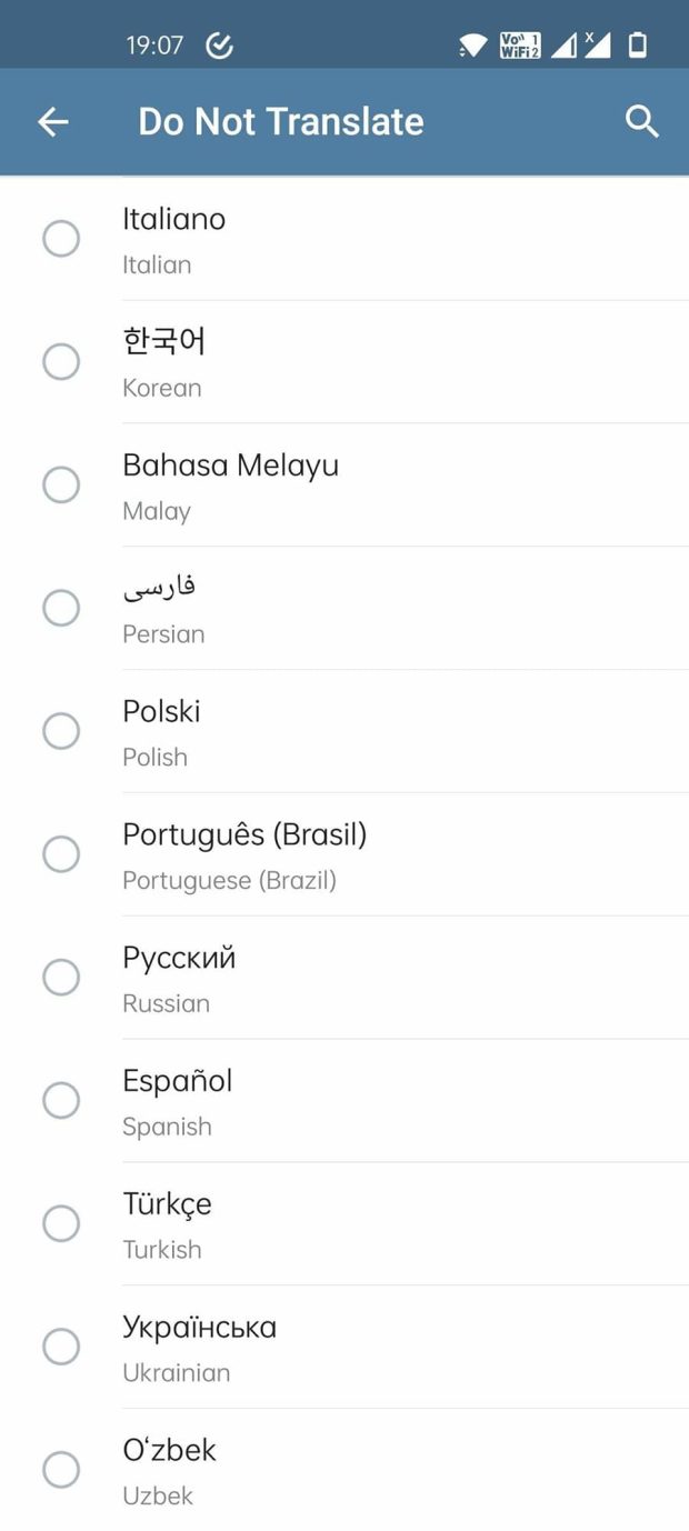 آموزش تصویری قابلیت مترجم تلگرام