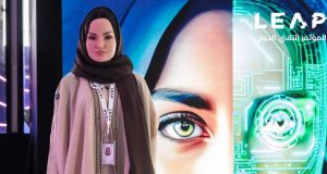سارا، اولین ربات هوش مصنوعی سخنگو عربستان سعودی