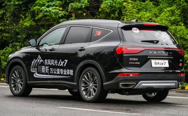 dongfeng ix7 