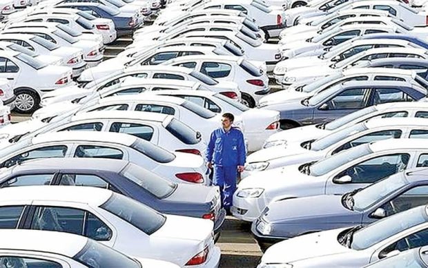 طرح جدید فروش خودرو داخلی در ایران