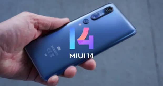 آپدیت MIUI 14