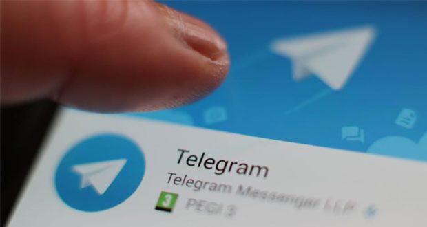 فیلتر تلگرام در برزیل
