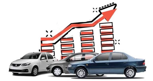 زمان مناسب برای خرید خودرو در بازار ایران