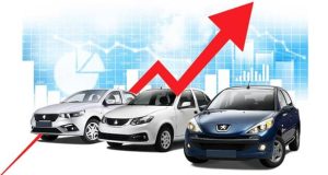 قیمت جدید خودروهای داخلی