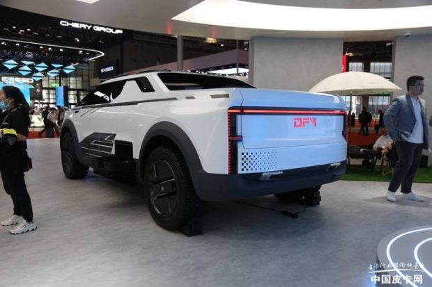Dongfeng concept pickup