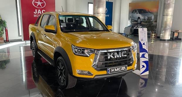 Installment sale terms of KMC T8 pickup
