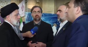 نمایشگاه توانمندی های صادراتی ایران