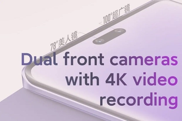Xiaomi CV3