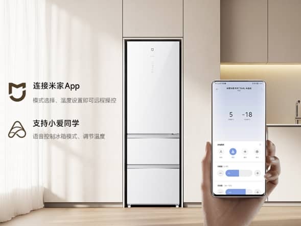 New Xiaomi refrigerator