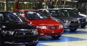 اعتراض خودروسازان به قیمت‌های شورای رقابت