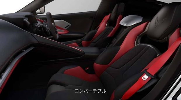 کابین نسخه ویژه Racing Style شورلت کوروت برای ژاپن