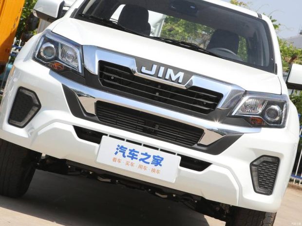 وانت دوکابین ISUZU Remax 2023