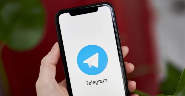 قابلیت تلگرام