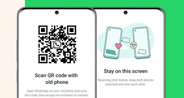 انتقال اطلاعات واتساپ بین دو گوشی از طریق کد QR