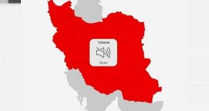 وضعیت فیلترینگ اینترنت در ایران