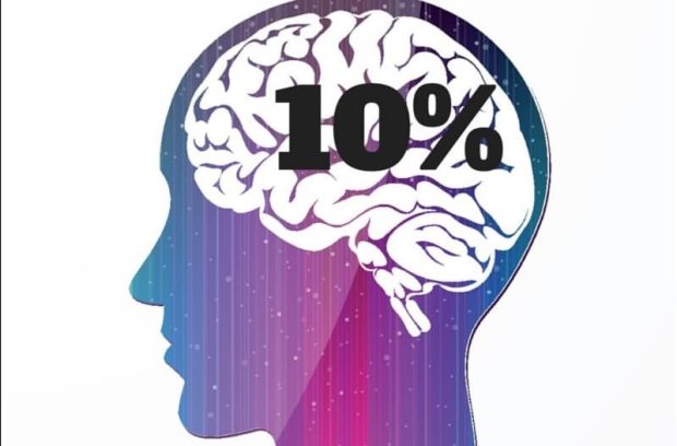 استفاده از 10 درصد مغز