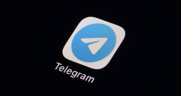 تلگرام عراق