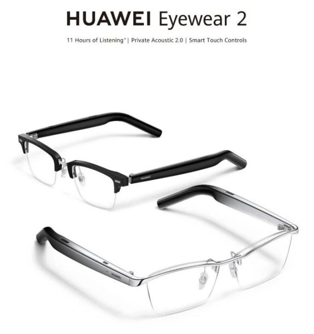 عینک هوشمند هواوی Eyeware 2