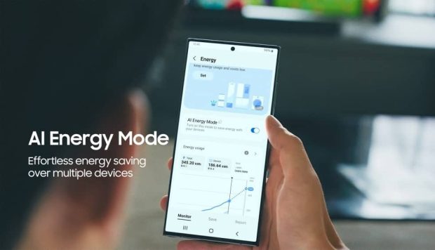 قابلیت Energy Mode