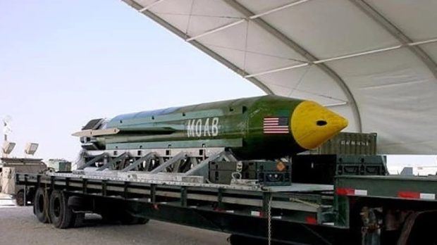 بزرگترین سلاح های تاریخ - بمب جی‌بی‌یو-۴۳/بی