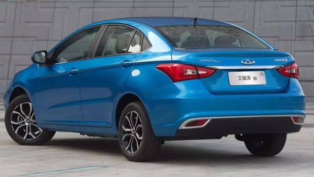 آریزو 5 برقی