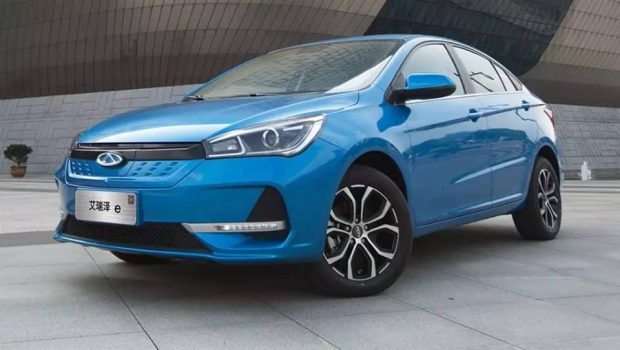 آریزو 5 برقی