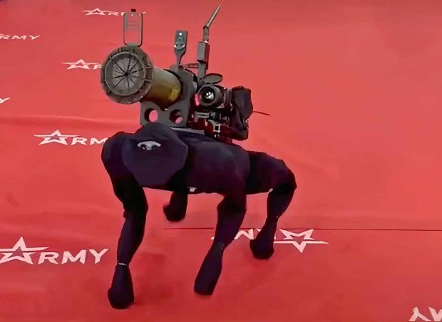 سگ رباتی مسلح آمریکا