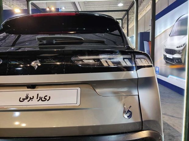 کراس اور الکتریکی ریرا ایران خودرو