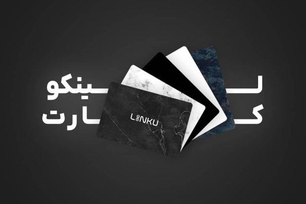 بازاریابی فروش